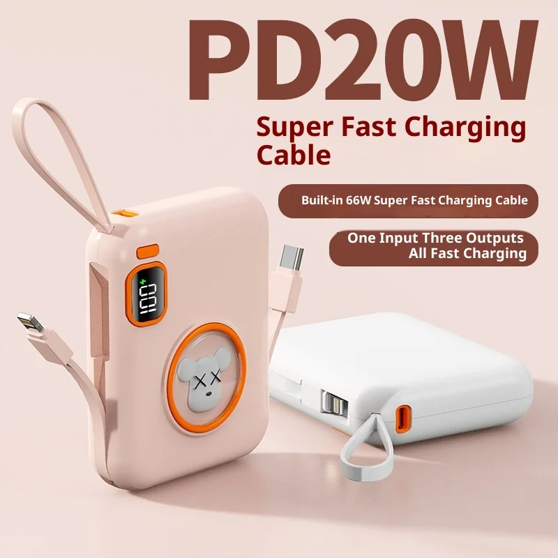 

Mini super fast charging built-in cable power bank 10000 mAh large capacity cartoon power bank slim powerbank
