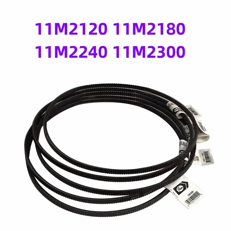 

11M2120 11M2180 11M2240 11M2300 GATES Joint Group Wide Angle Belt Transmission Belt Integrated Belt