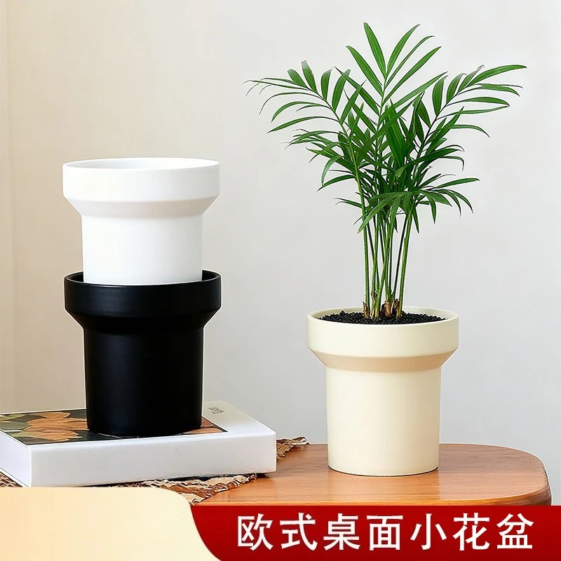 Desktop Mini Delicate Succulent Household Small Pot Flower Pot Non-porous Modern Plastic Small Flower Pot Fast Delivery