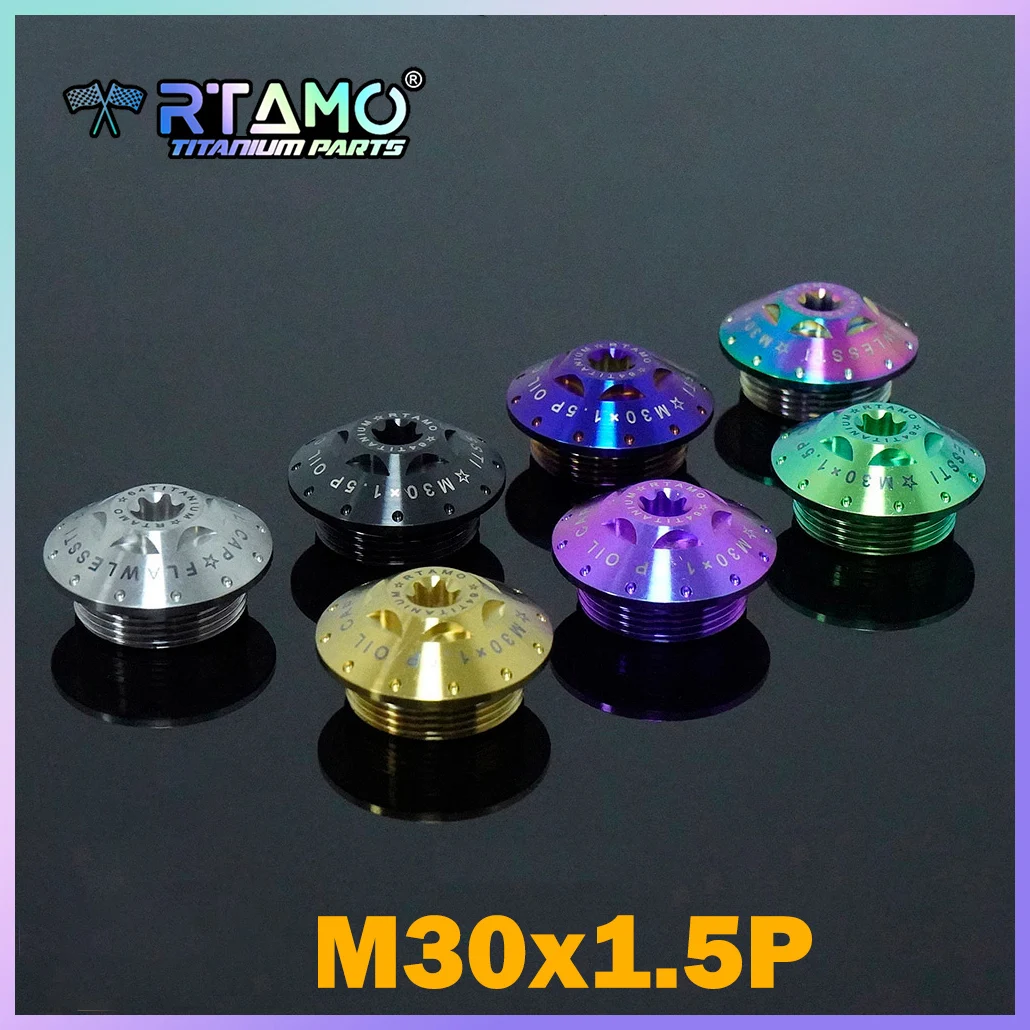 RTAMO M30X1.5Pitch Gr5 Titanium Engine Oil Bolts for Kawasaki ZX-6R/10R/12R/14R Modified Fastener