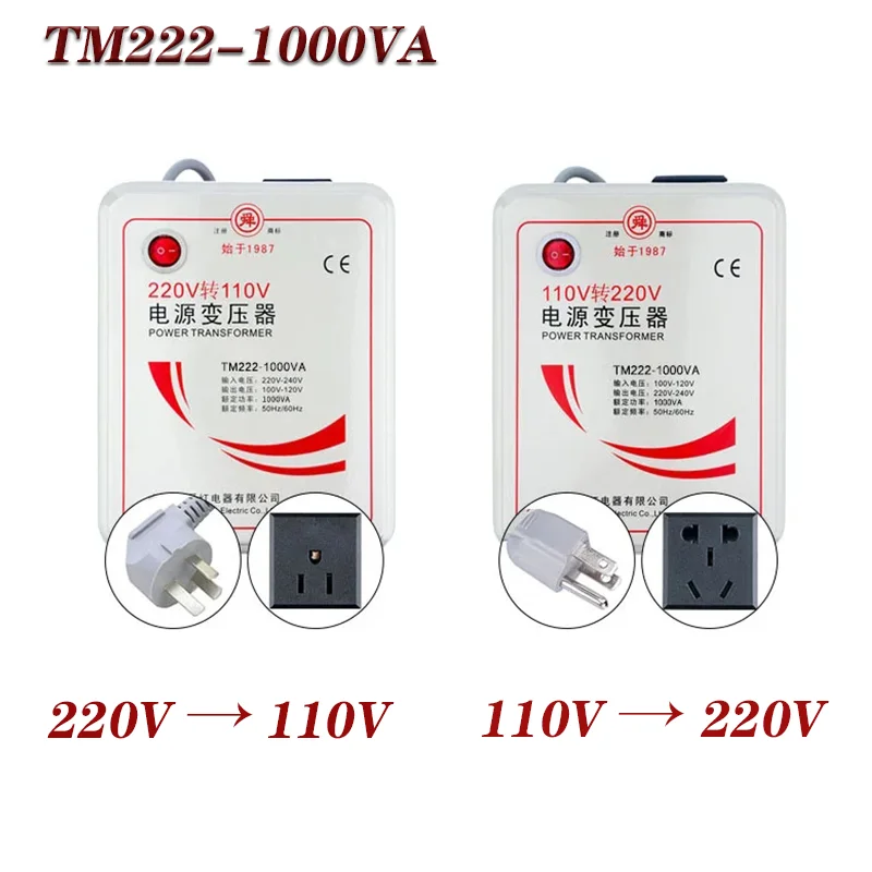 1000w step down transformer 220v to 110v converter Electrical appliances Professional Single Phase Toroidal 220 110