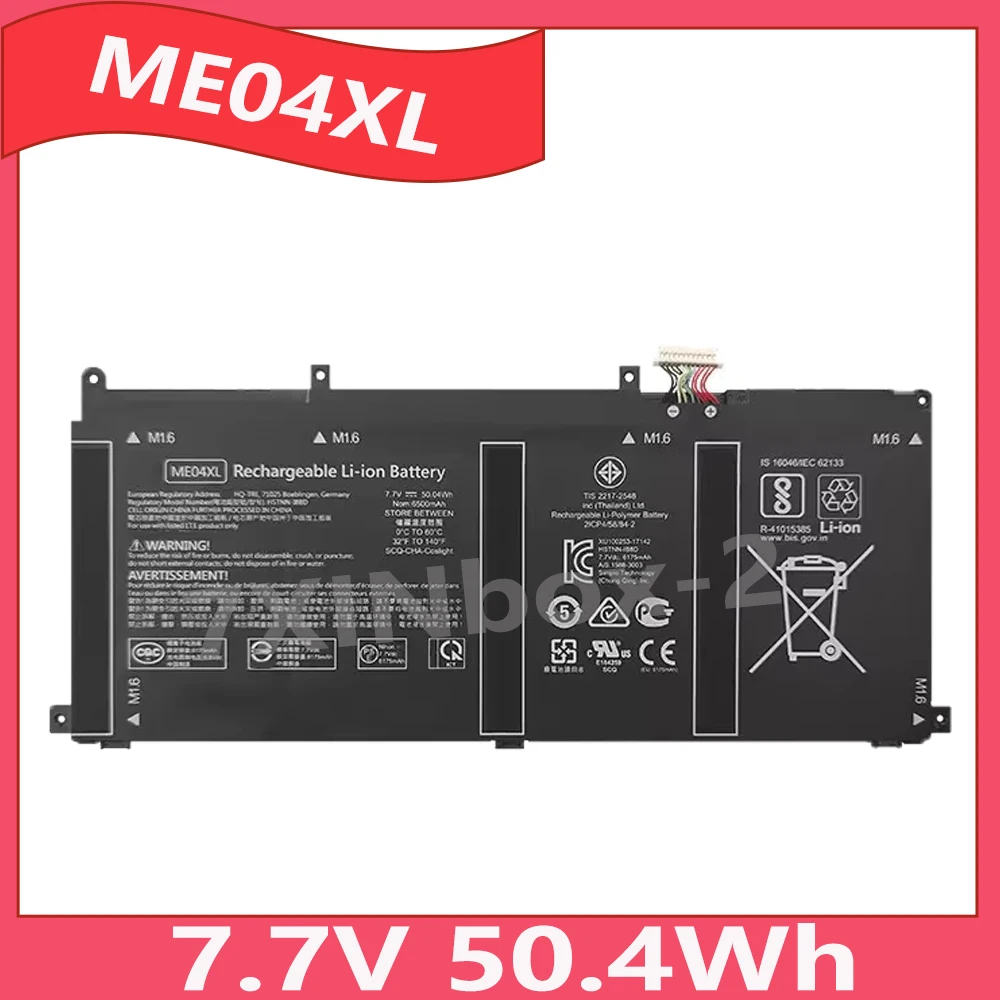 

ME04XL 7.7V 50.4Wh Laptop Battery for HP Elite X2 1013 G3 HSTNN-IB8D 937519-1C1 937434-855 937519-171 series