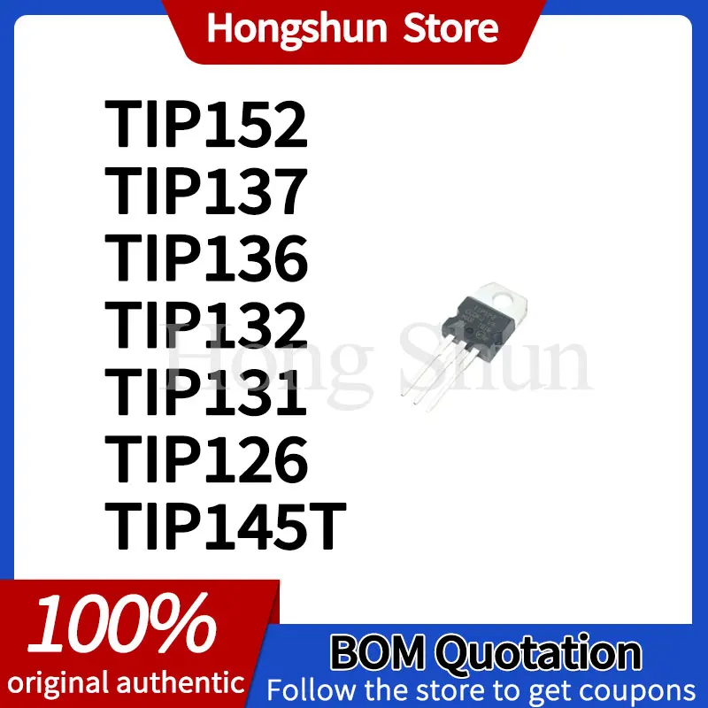Phone Case TIP152 TIP141T TIP137 TIP136 TIP132 TIP131 TIP126 TIP122L-TA3-T TIP145T TIP151 phone case