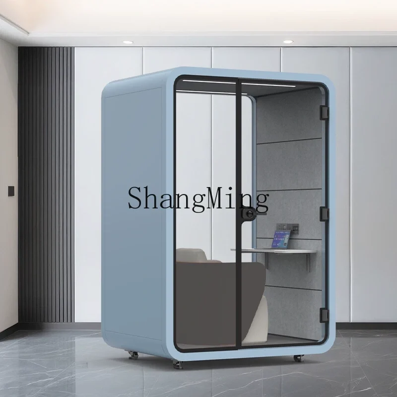 

SM advanced sense mobile soundproof cabin phone booth office meeting room home piano singing room