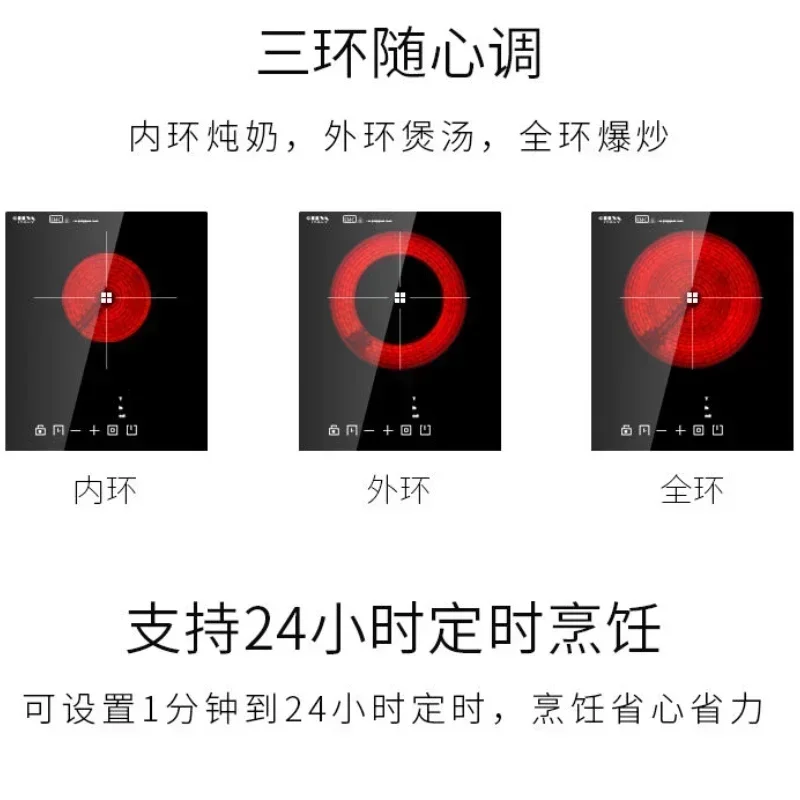 주방 가정용 전기 스토브 세라믹 호브 유도 쿡탑, 내장 요리 패널 스토브 표면 가전 제품