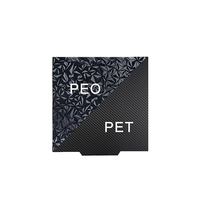 ENERGETIC For TEVO Tarantula Build Plate Textured PEI Sheet 220x280mm Double Side Smooth PEO PET Spring Steel Magnetic Print Bed