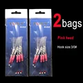 2bag Pink