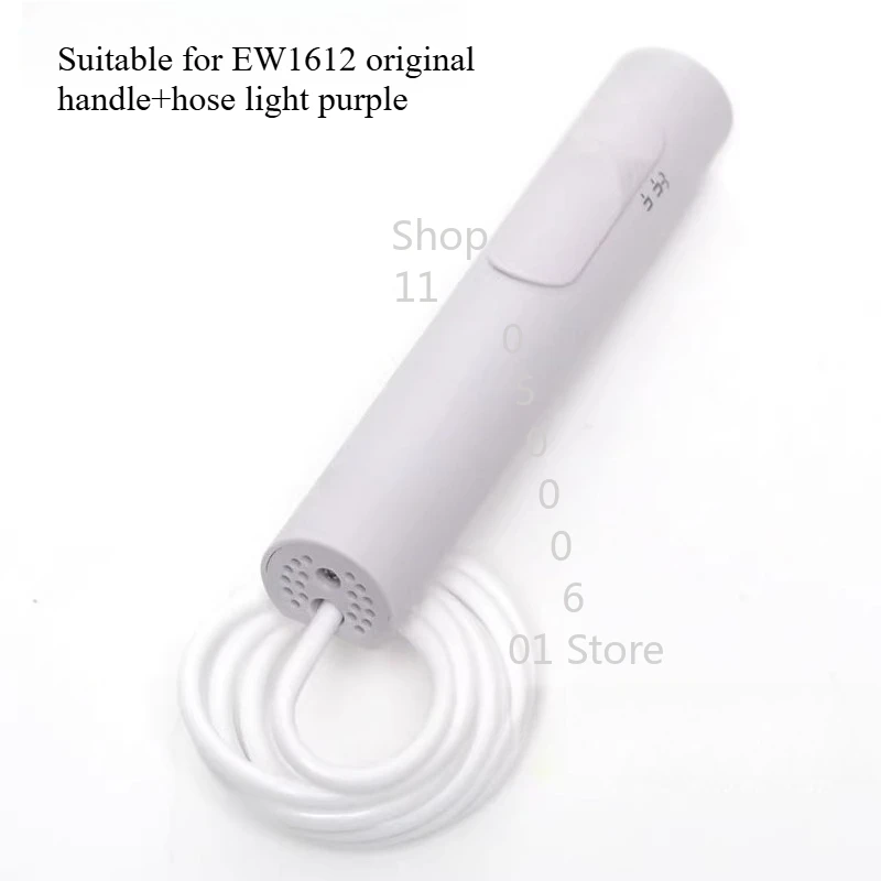 

Применимо к зубной промывочной машины Panasonic EW1611 Ручка EW1612 Шланг, насадка, водопроводная труба, переключатель, ручка, насадка