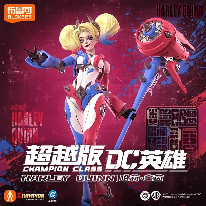 Thumbnail 2 - #36 Best Poseable Action Figures to Buy In 2026