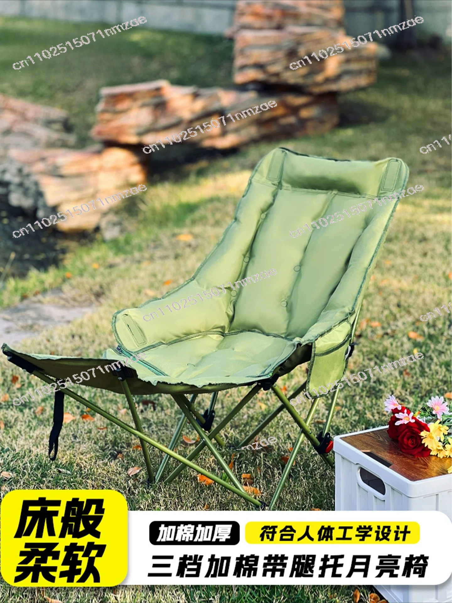 Lightweight Folding Beach Lounge Chair, Portable Camping Relax Chair for Garden Outdoor Use