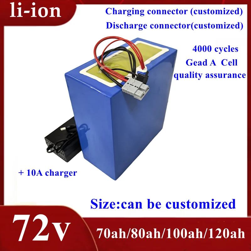 Batterie lithium 72V, 70/80/100/120 Ah, 5000/7000/9000W, avec chargeur 10A, pour vélo et trottinette électrique