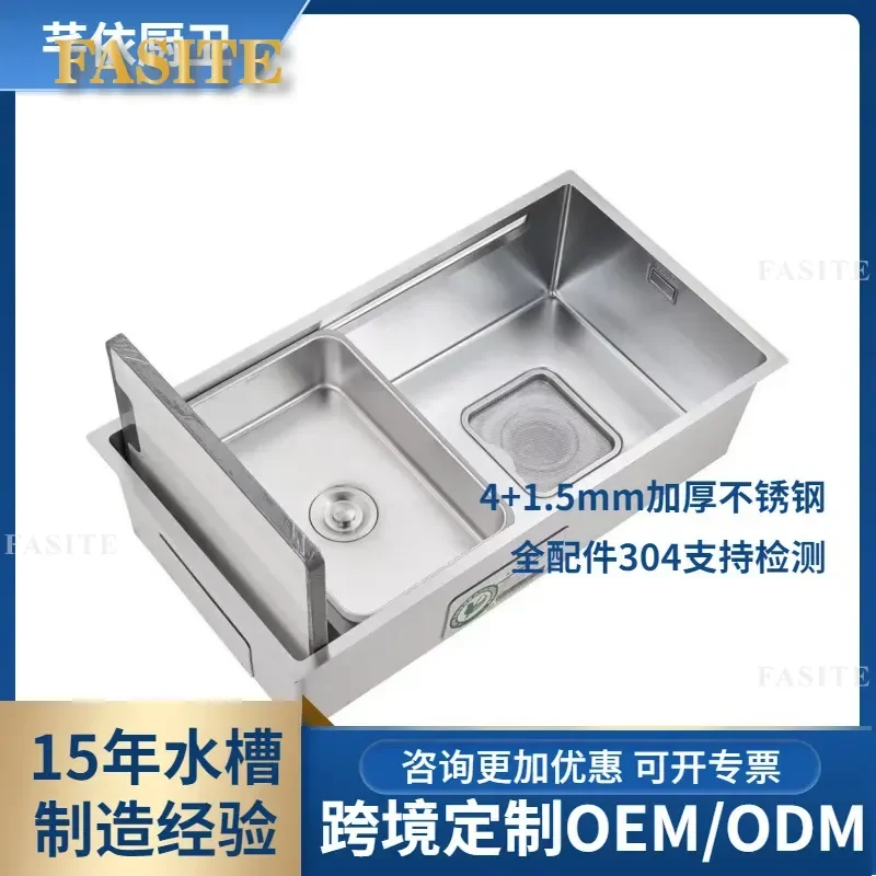 For 1.5mm 304 Stainless Steel Hammered Kitchen Sink Large Single Bowl Thickened Vegetable Basin Dishwasher Safe Household