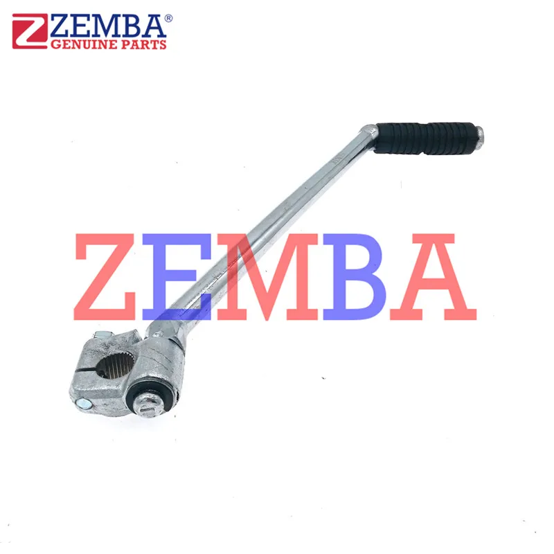 

KICK START LEVER KICK STARTER FOR HONDA TITAN150