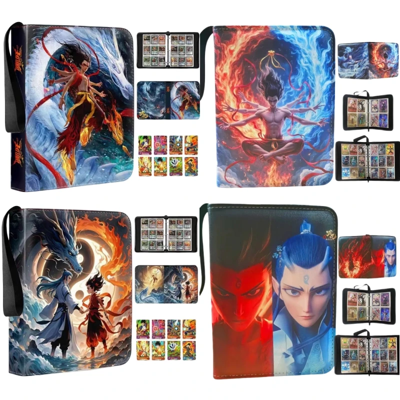 NEZHA2 400/900Pcs C…