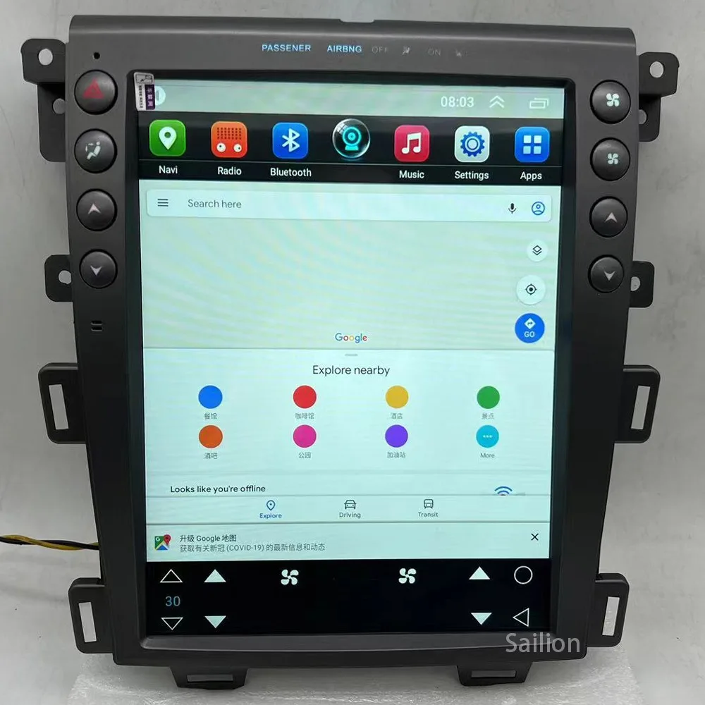 Android 15 Car Radio For Ford Edge 2009-2013 Tesla Automotive Multimedia Carplay Auto WIFI Bluetooth Stereo 4G 2Din Head Unit