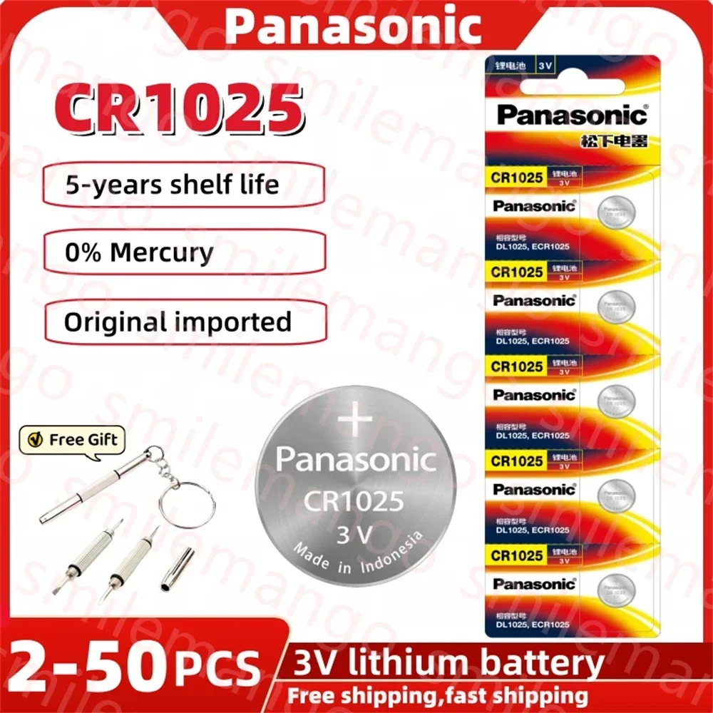 CR1025 Panasonic 3 В литиевая батарея кнопочного типа KL1025 BR1025 LM1025 DL1025 CR 1025 5033LC батарейки для часов для игрушек пульт дистанционного управления