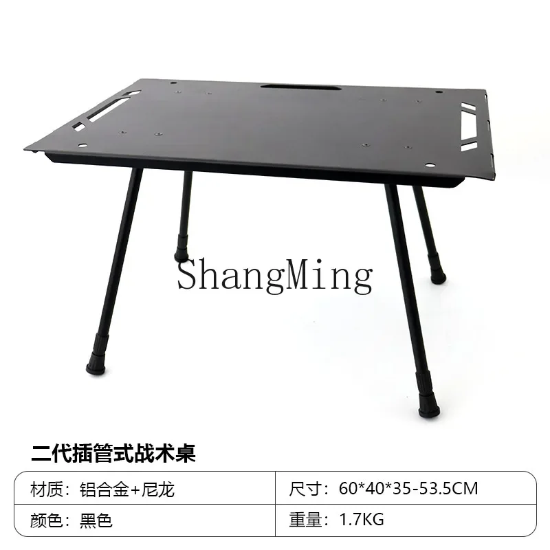 CL Outdoor Camping Tactical Table Ultralight Aluminum Alloy Folding Table Camping Multifunctional Portable Picnic Table