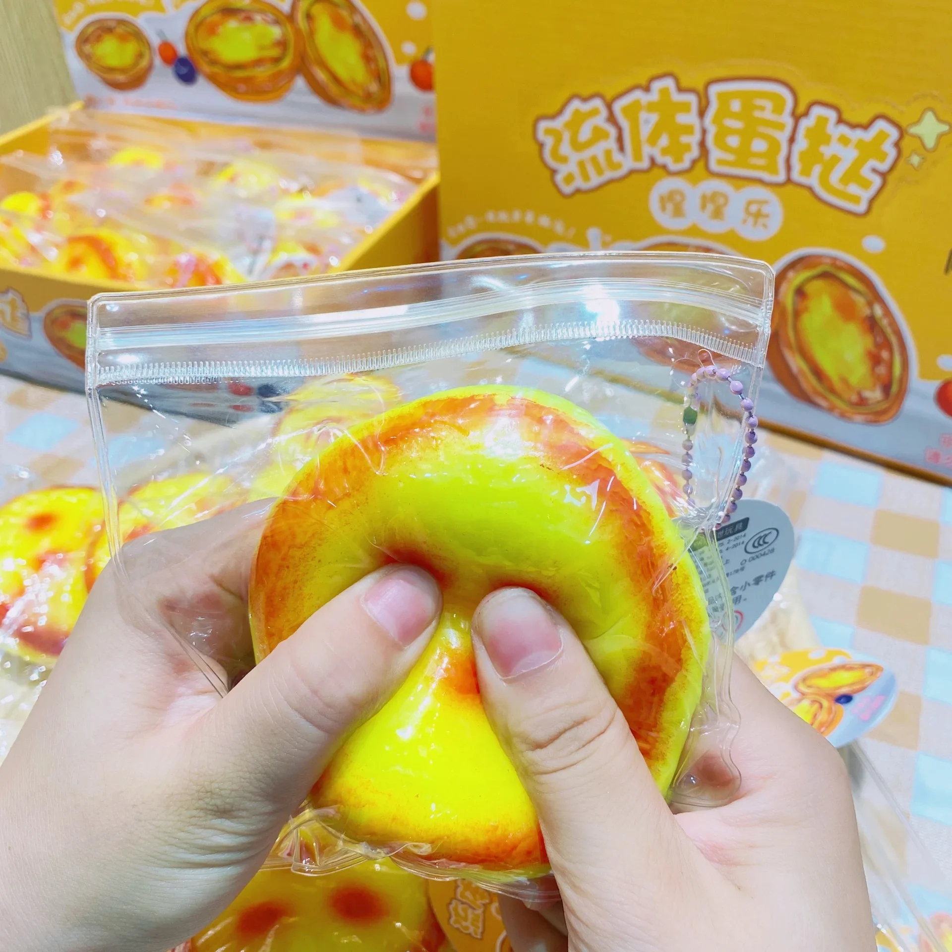 Stress Relief Toy Creative Simulation Food Decompression Toy Egg Tart Cute Juguetes Back To School Brithday Gift for Friend