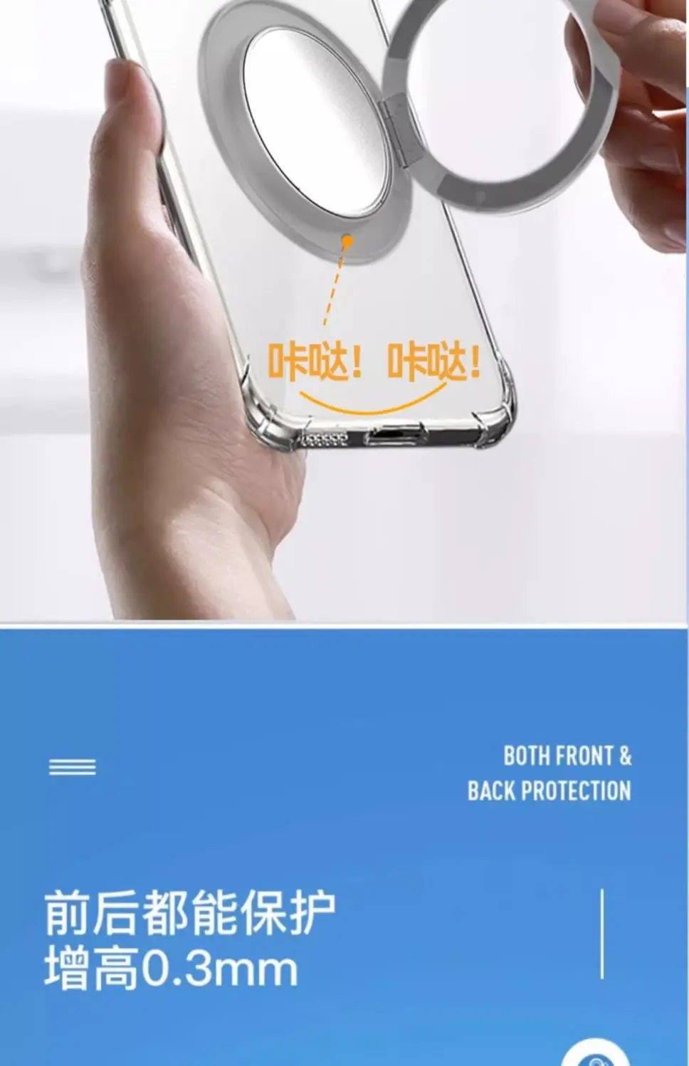 Für Xiaomi 14 15 15T 14T 17T Pro Hülle 360 ° Drehbarer Ständer, transparente, weiche TPU-Hülle für Magsafe, stoßfeste Schutzhülle. – Detail 12