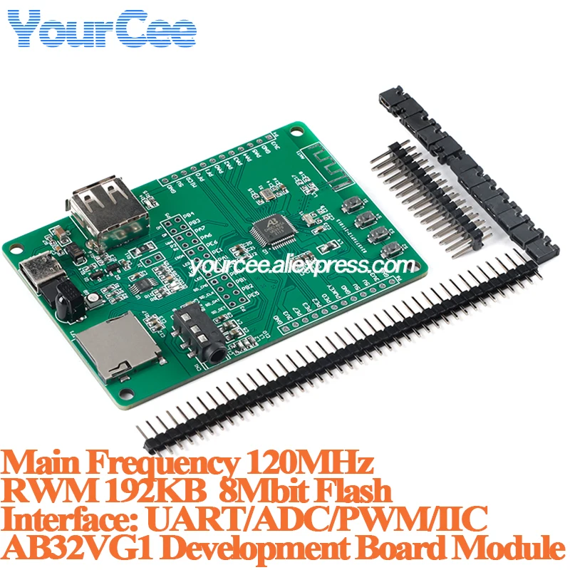 AB32VG1 Development… - image