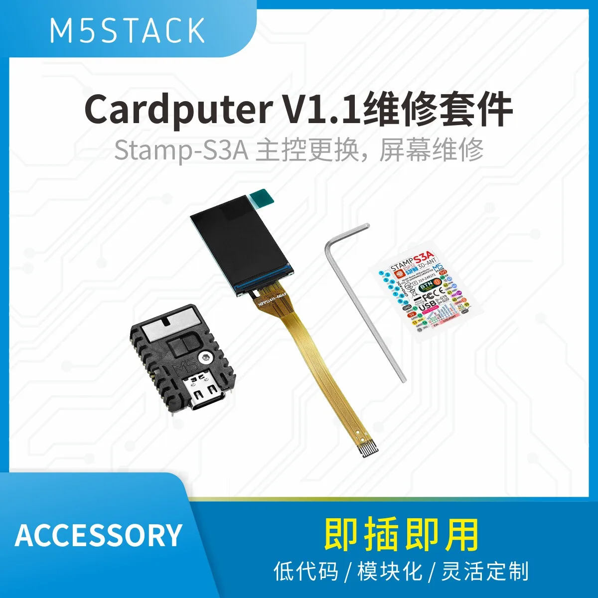 

Официальный ремонтный комплект M5Stack Cardputer V1.1 StampS3A с экраном 1,14 дюйма для DIY-электроники и программирования