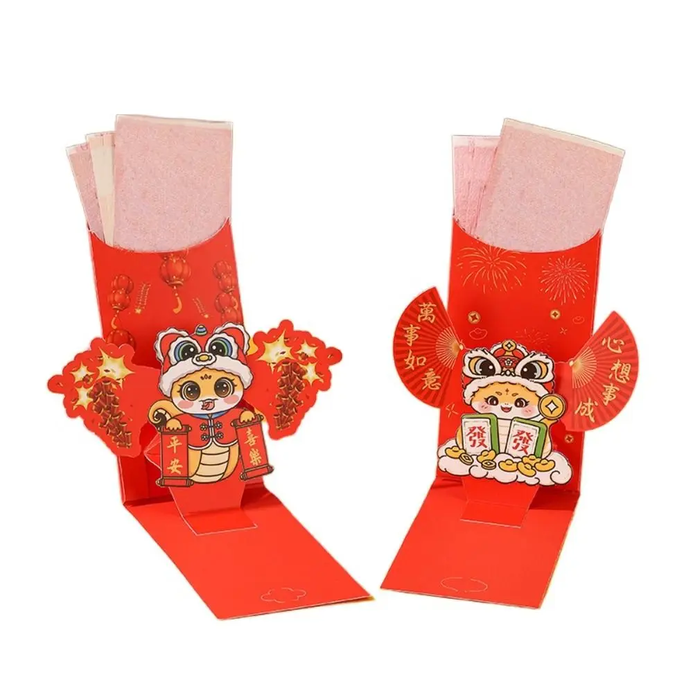 2Pcs Chinese 3D New Year Red Packet Best Wishes Spring Festival 2025 New Year Red Envelope HongBao Blessing Lucky Red Pockets