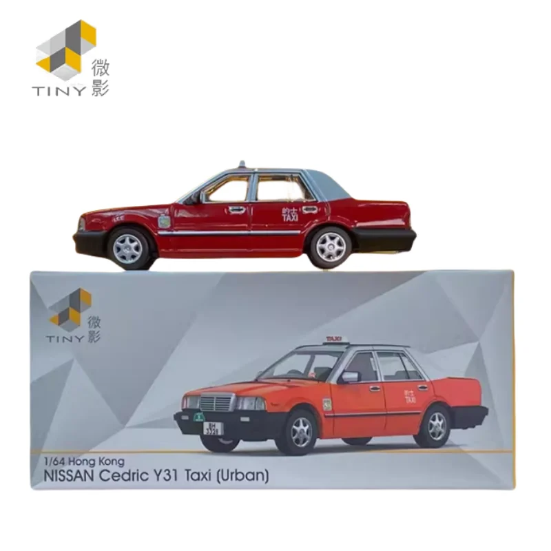 1:64 Red taxi Hong Kong urban taxi BH3328 alloy car model, children's collection of decorative toys, holiday gifts for children.