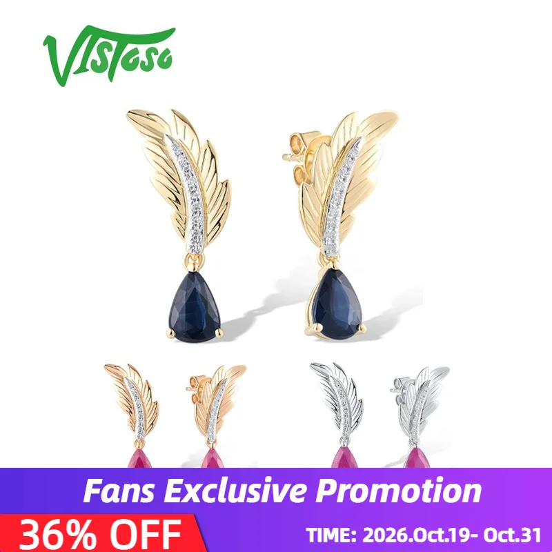 VISTOSO Real 14K 585 Rose/White/Yellow Stud Earrings For Women Sparkling Diamond Ruby Sapphire Chic Feather Party Fine Jewelry