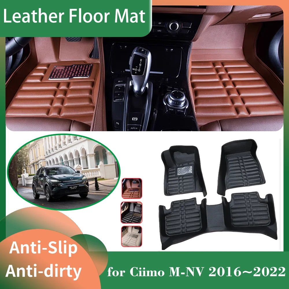 Car Leather Floor Mat for Ciimo M-NV MNV 2016~2022 Foot Interior Liner Auto Waterproof Carpet Pad Custom Accessories 2017 2018