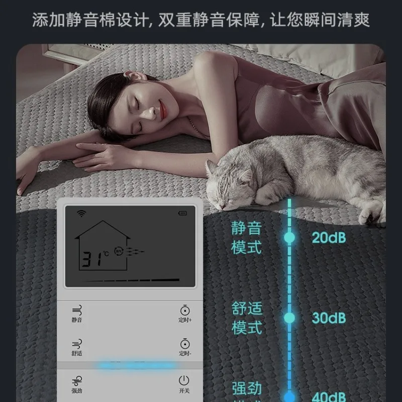 High power exhaust fan, silent ventilation fan