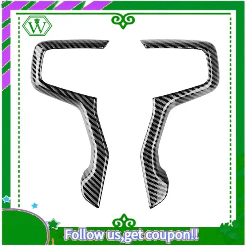 

AC34-1 Set Steering Wheel Trim Cover Steering Wheel Cover Car Carbon Fiber For Suburban 2023+