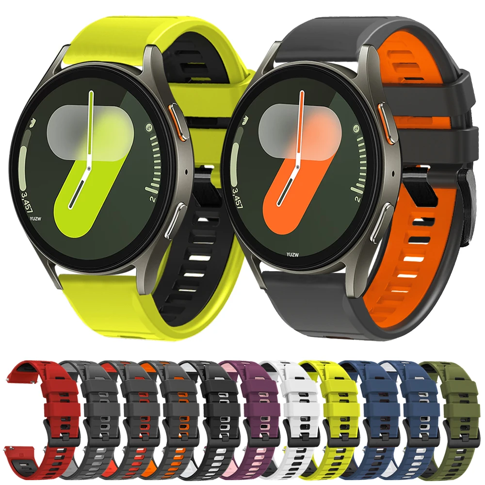 Silicone Watches Ba… - image