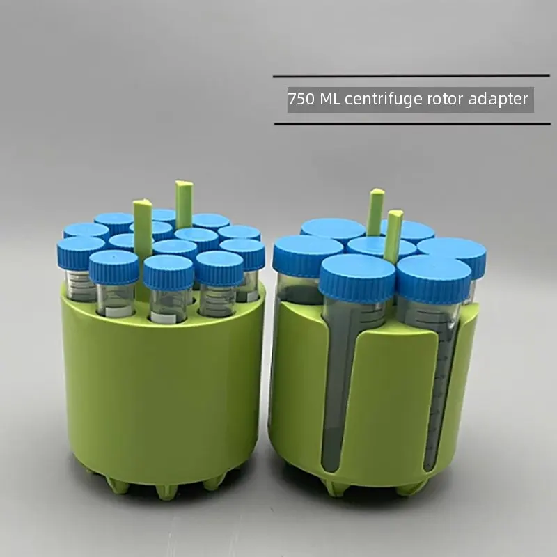 Centrifuge adapter 750 rpm 500ml250ml50ml15ml5ml tip does not include centrifuge tube