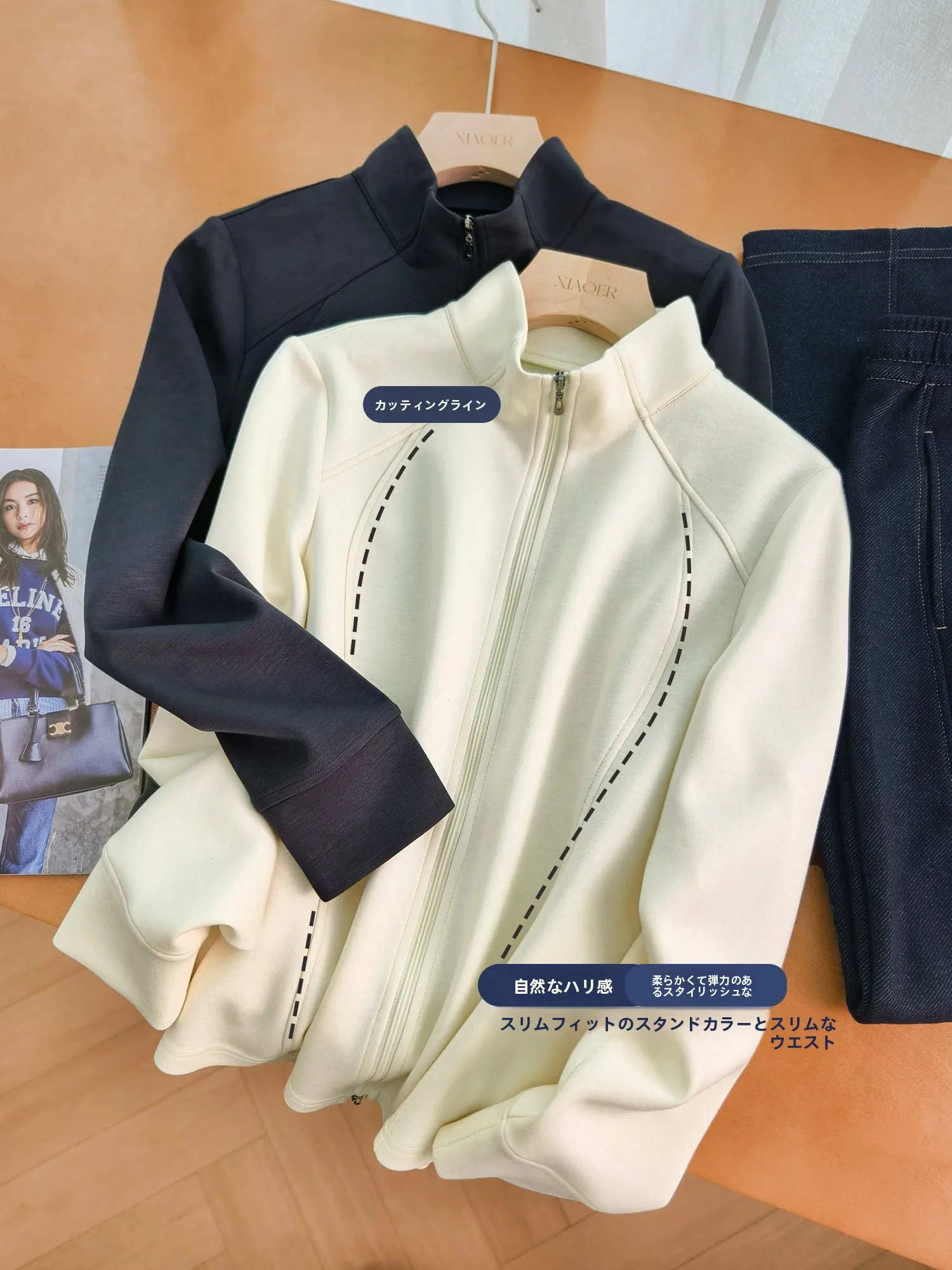 

Slimming Effect Air Layered Stand Collar Top with Large Elastici by Little Ear Production Fine Strip Tailoring for Women