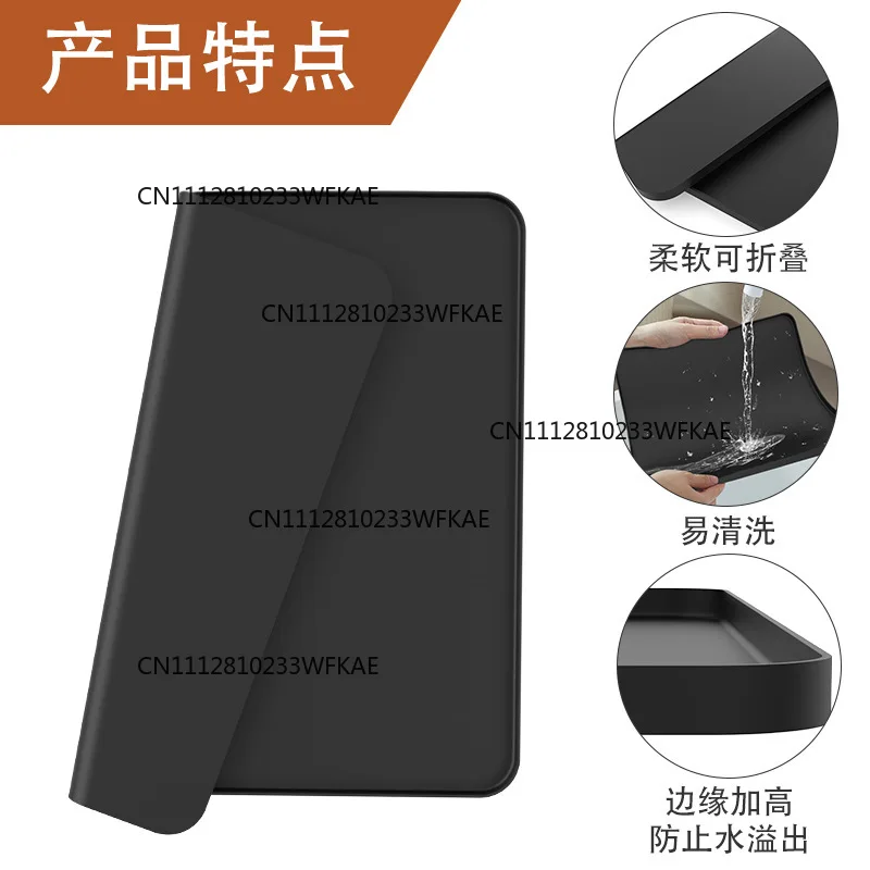 Silicone washing machine protection pad: Washing machine top silicone waterproof and dustproof multifunctional storage pad