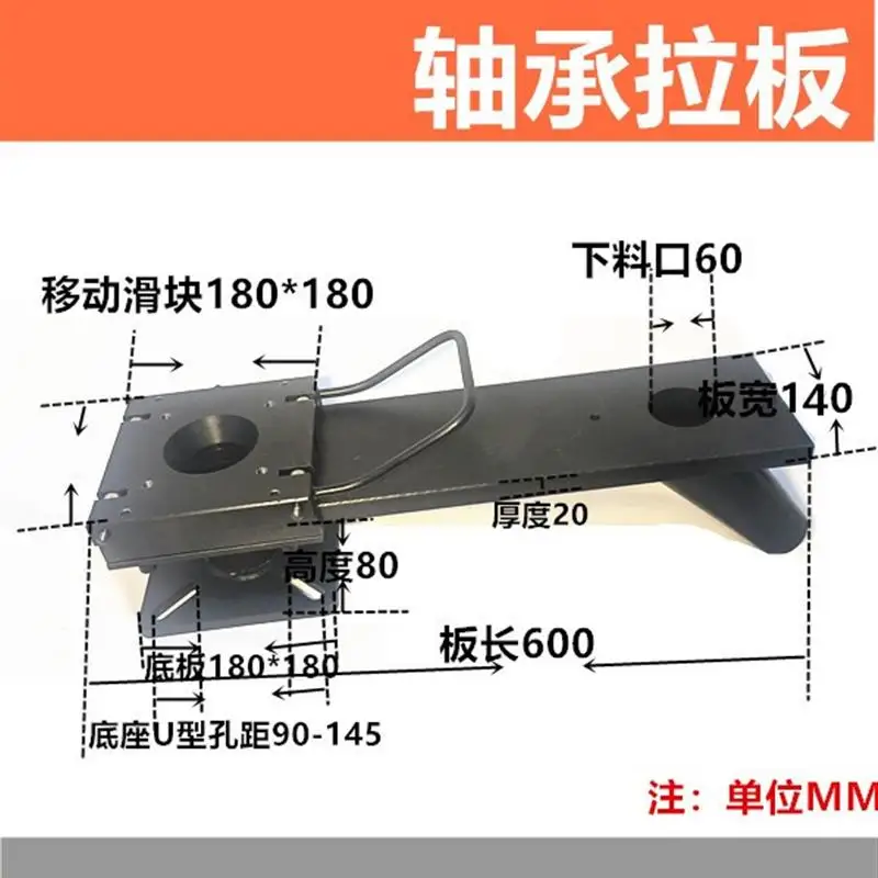 

New injection molding machine feeding slide 50100kg dryer hopper