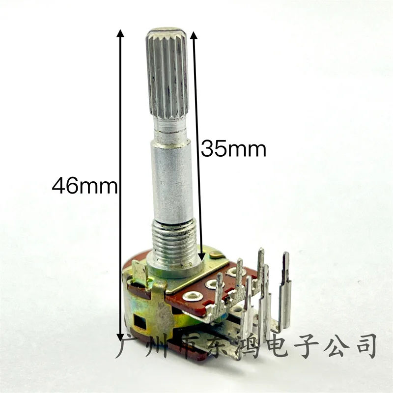 1 PCS Japanese RK16 dual potentiometer with an internal bending angle of B50K × 2 amplifier and a sound shaft length of 35mm