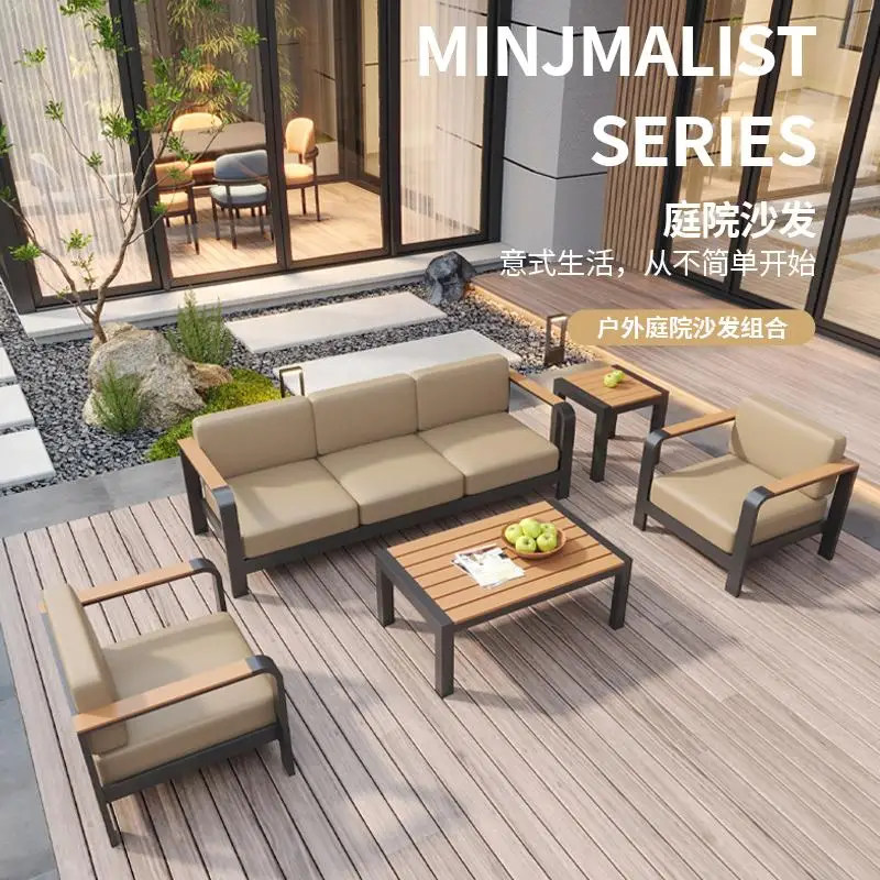 

Outdoor sofa leisure courtyard garden open-air leisure area outside the designer villa stainless steel sofa coffee table
