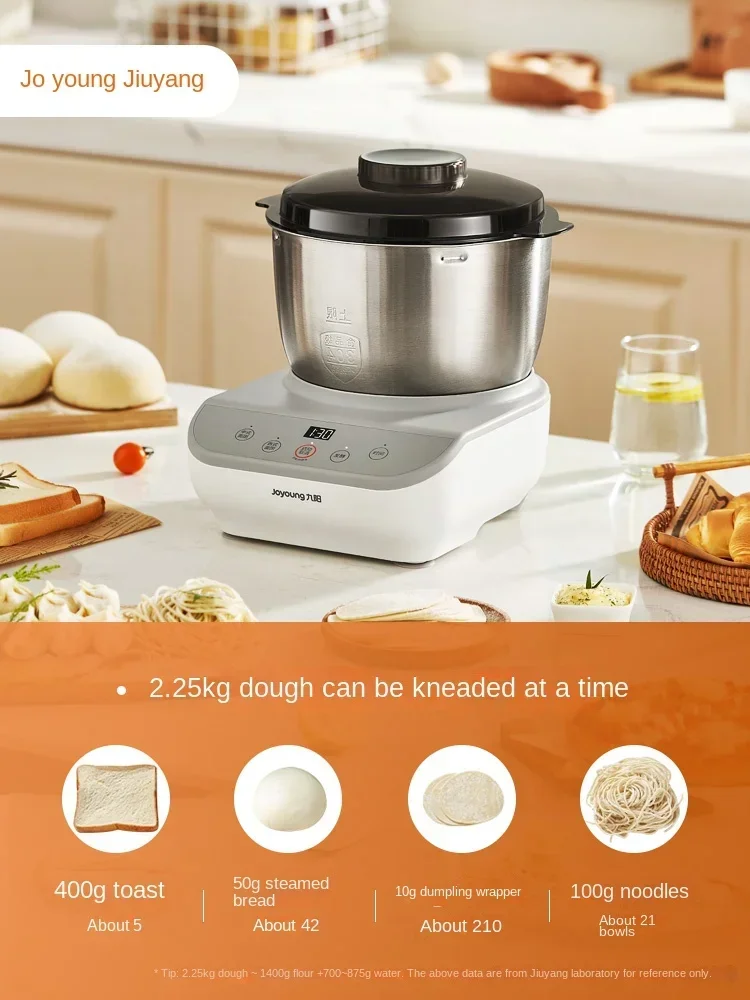 آلة المعكرونة Jiuyang ، صغيرة أوتوماتيكية بالكامل ، العجن والتخمير ، آلة الشيف المتكاملة لخلط المعكرونة الحية ، 220 فولت