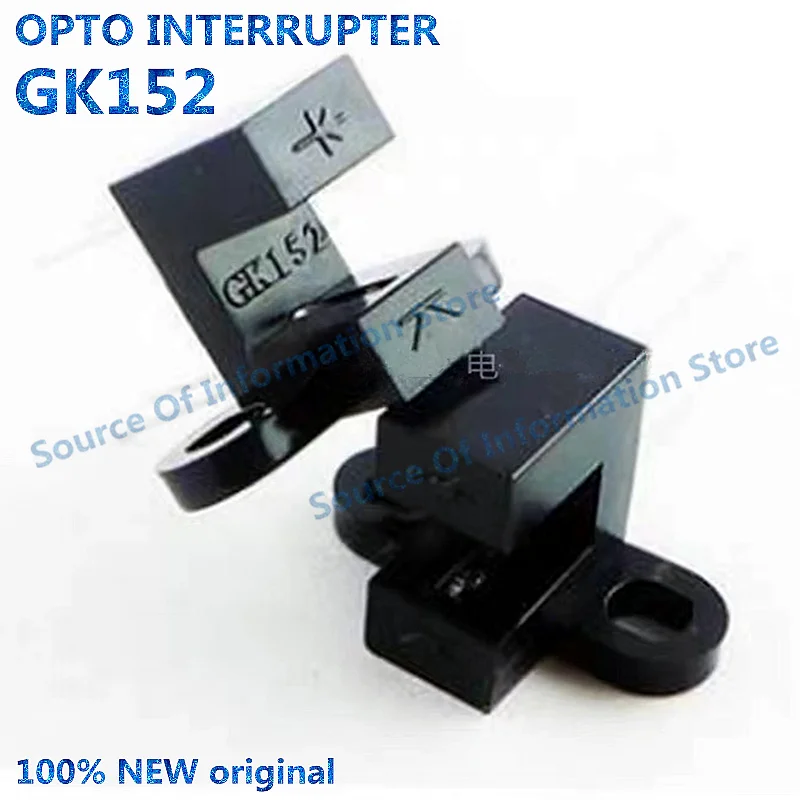 GK152 OPTO INTERRUPTER Visible Wavelength940nm