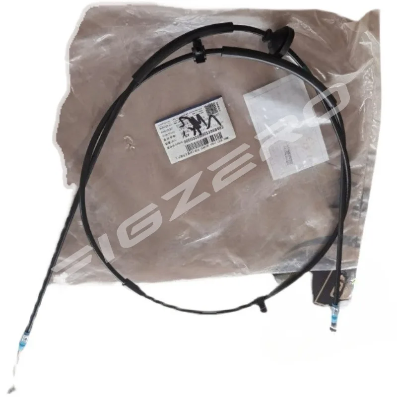 Genuine Engine Hood Line Engines Cover String for Wuling Zhiguang V 23989483