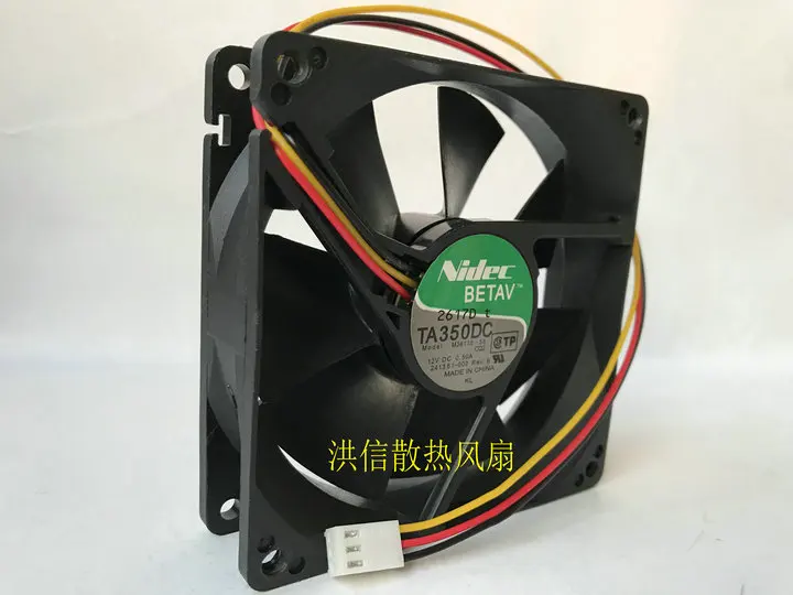 Free shipping original Nidec TA350DC M34138-58 DC12V 0.50A 90X90X25MM cooling fan