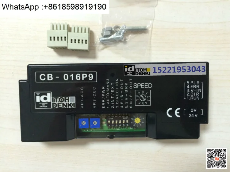 Japan Ito ITOH DENKI Electric Roll Control Card CB016NP9 and CB-016P9 Negotiation