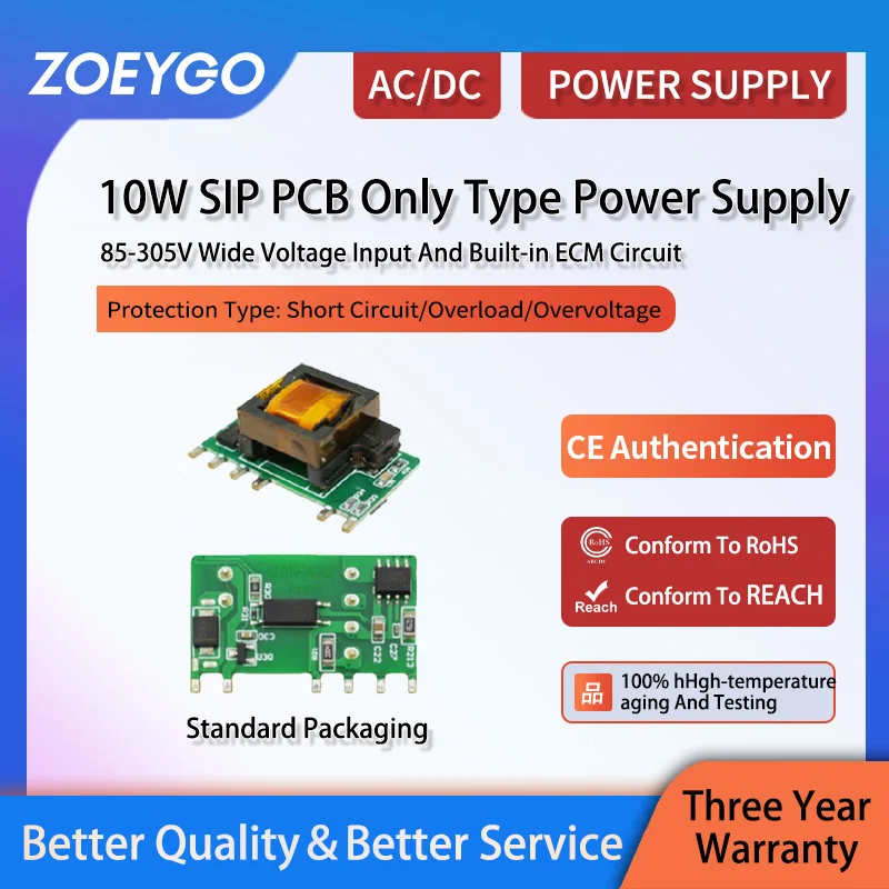 10W ACDC 220V to 12V/15V/24V2A/0.83A PCB Substrate Type Power Isolation And Voltage Stabilization Transformer