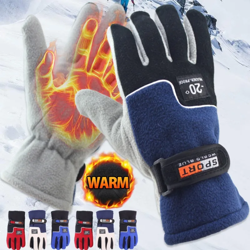 Men Winter Skiing Gloves Windproof Thermal Outdoor Sport Cycling Bike Gloves Bicycle Motorcycle Hiking Camping Hand Warm Gloves