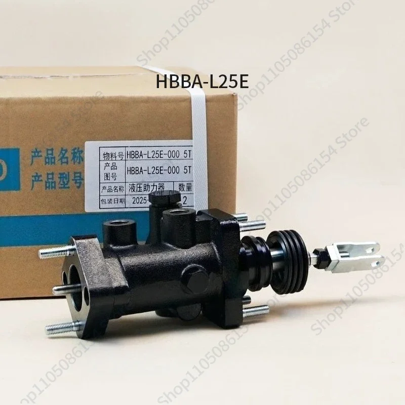 

Forklift hydraulic booster HBBA-L25E booster pump for R45 4 5 6 7T