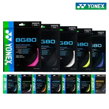 YONEX Badminton Racket String Yy BG80 Hoge Kwaliteit String Hoge Elasticiteit Band Uithoudingsvermogen Training Badminton Strin