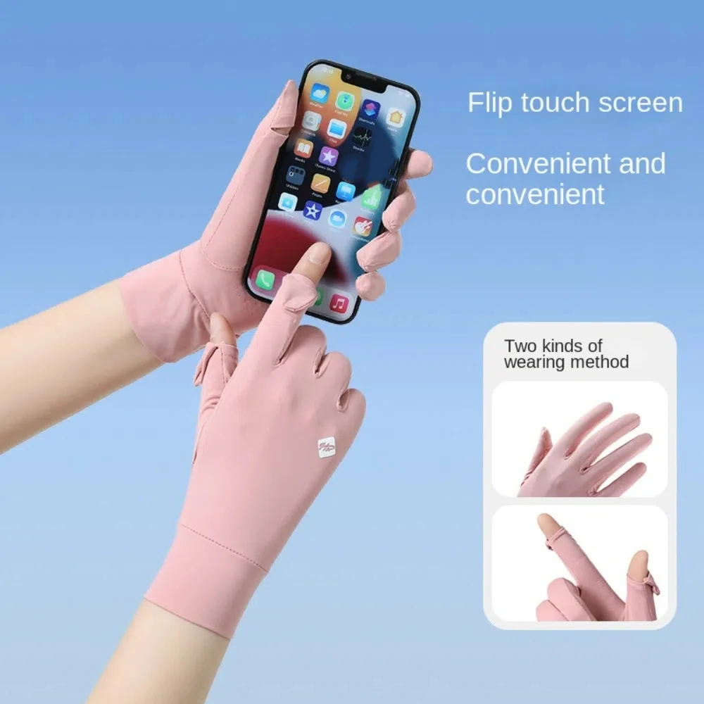 Guanti da donna traspiranti per protezione solare Guanti da equitazione in seta di ghiaccio antiscivolo in silicone anti-UV Touch screen Asciugatura rapida