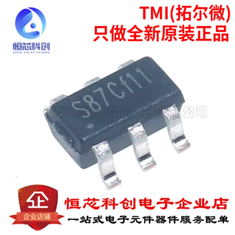 Original genuine STI9287C silk screen S87C * * SOT23-6 patch LED backlight driver IC chip