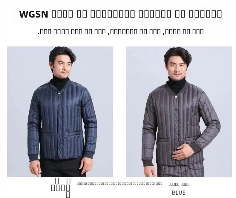 

Men's 90 Du down Puffer Jaet Slim Fit Zipper Baseball Collar Inner Vest Busin Casual Sle Windproof Warm Polyester Fiber